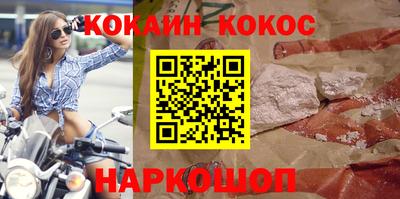 винт Малоярославец