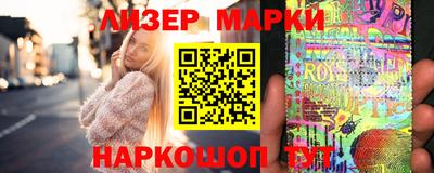 твердый Можга