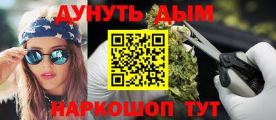 твердый Можга
