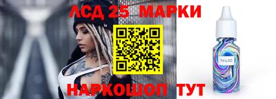 твердый Можга