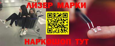 винт Малоярославец