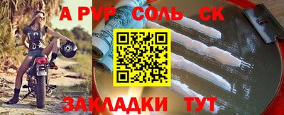 твердый Можга