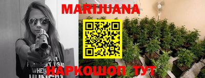 кокаин колумбия Мариинск