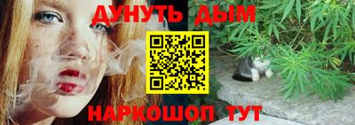 винт Малоярославец