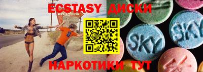 кокаин колумбия Мариинск
