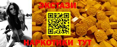 твердый Можга