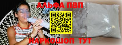 твердый Можга