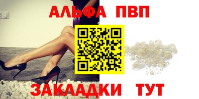 кокаин колумбия Мариинск