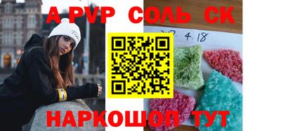 твердый Можга