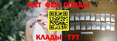 кокаин колумбия Мариинск
