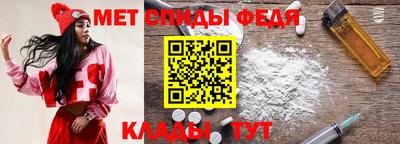 марки nbome Малгобек