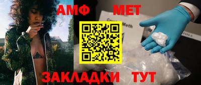 кокаин колумбия Мариинск