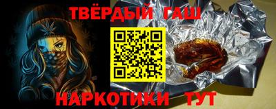 кокаин колумбия Мариинск