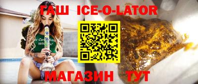 винт Малоярославец