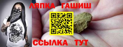 кокаин колумбия Мариинск