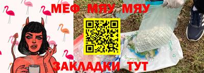кокаин колумбия Мариинск